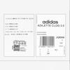 [adidas] Adilette Clog 2.0 - Core Black / Cloud White (JQ8058)