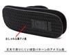 Setta kariert schwarz Mesh Gummi hergestellt in 9 Dimensionen [Shiki] Herren Sandalen, Tatami, Zehensteg, Sohle, Japan, 32-stk-1, schwarz,
