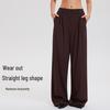 Women's Fashionable Wide-Leg Yoga Pants - Breathable, Loose, Slimming Trousers