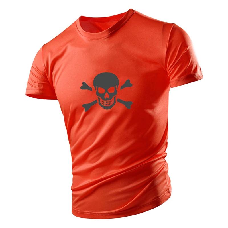 Summer Fashion Men's T-Shirts Quick-Drying Tees Shirt Smiling Face Printed Clothing For Men Boy Breathable Comfort Sport Running