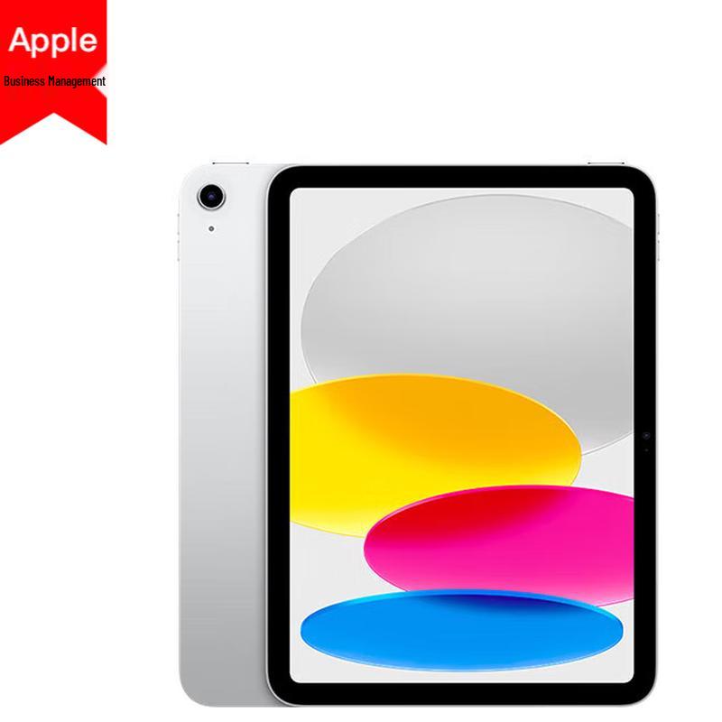 

Apple iPad 11-inch (2025) with A16 Chip (CN version)