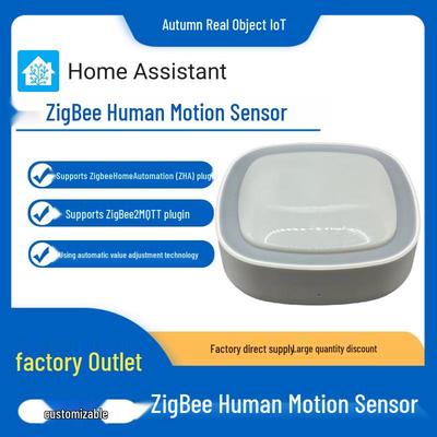 ZigBee Human Motion Sensor for Home Assistant/ZHA Integration