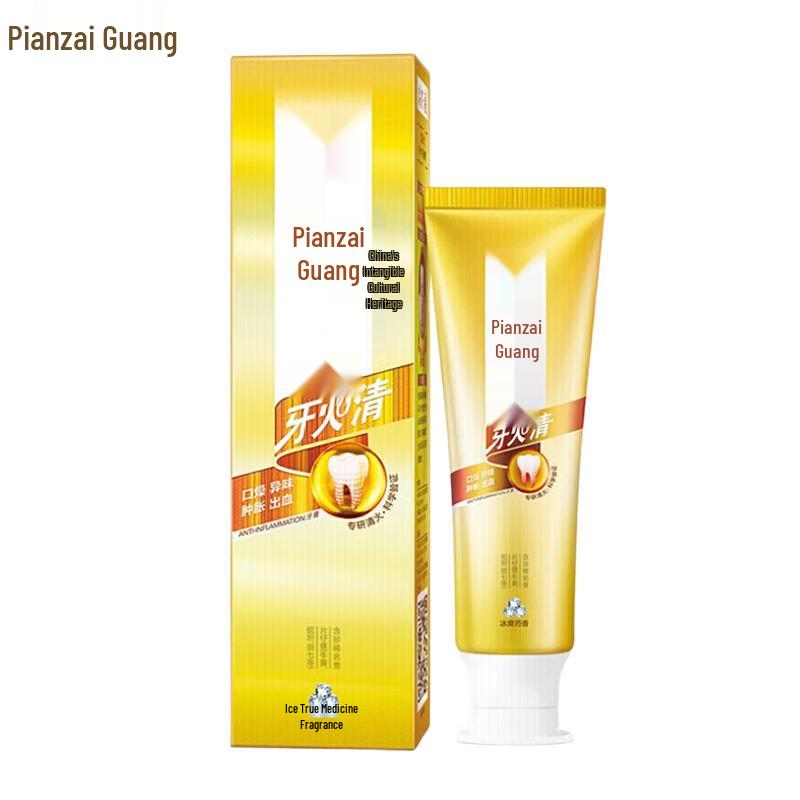 Pien Tze Huang Yakoqing Toothpaste