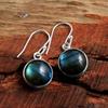 Labradorite Earring, Silver Jewelry, Handmade Earring, Women Earring, 925 Sterling Silver, Natural Gemstone Jewelry