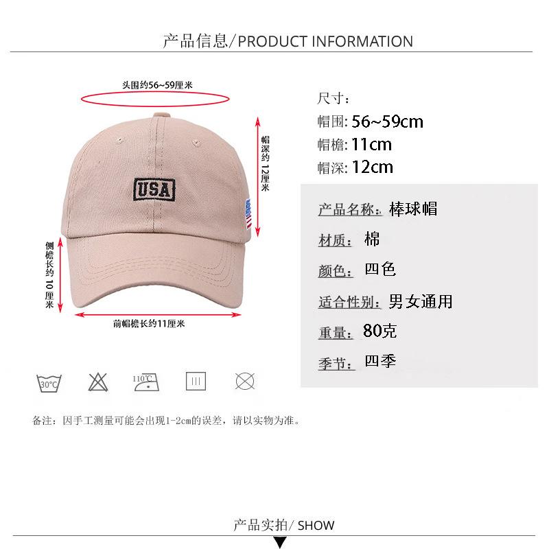Vintage Adjustable Unisex Vintage Cap for Outdoor Hiking and Mountaineering