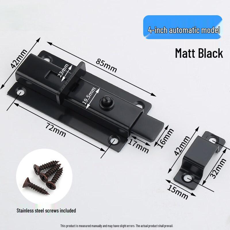 

Rongyu 4-inch Automatic Door Bolt