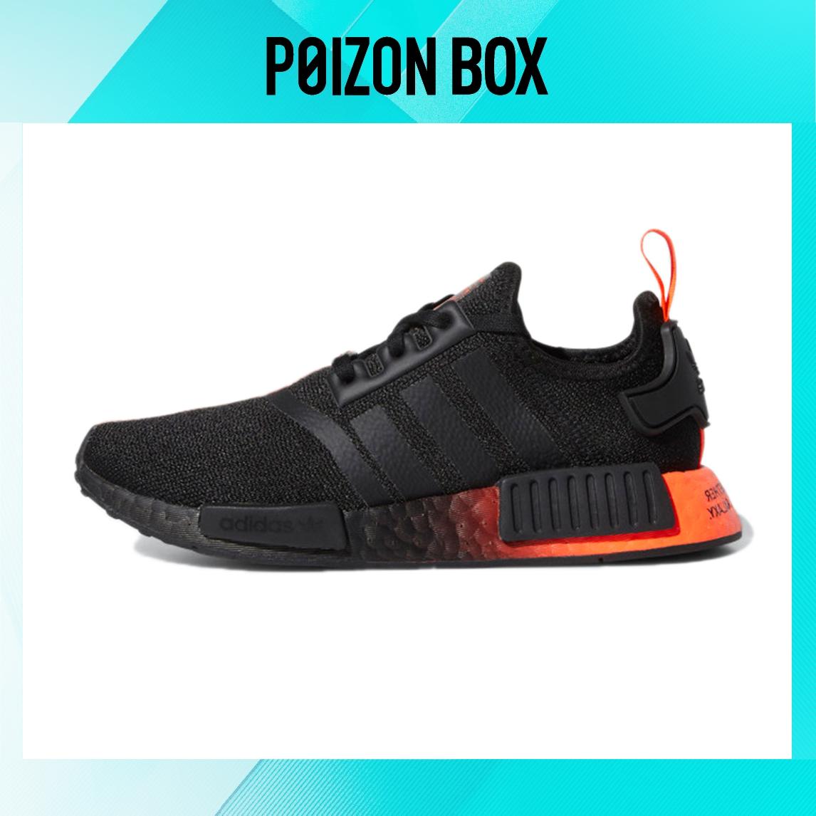 

детские кроссовки Star Wars x adidas originals NMD_R1 J Black/Orange FW2276