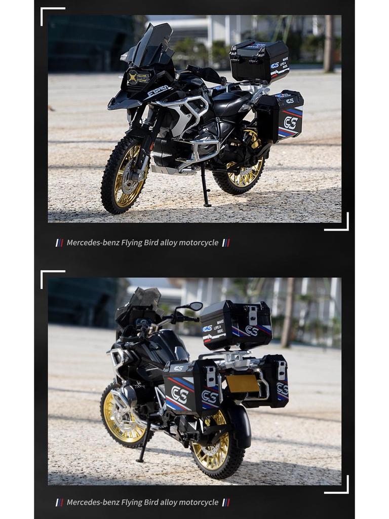 Baoma Waterbird R1250 Alloy Motorcycle Model 1:10 with Sound and Light Simulation, Boxed Collectible Toy