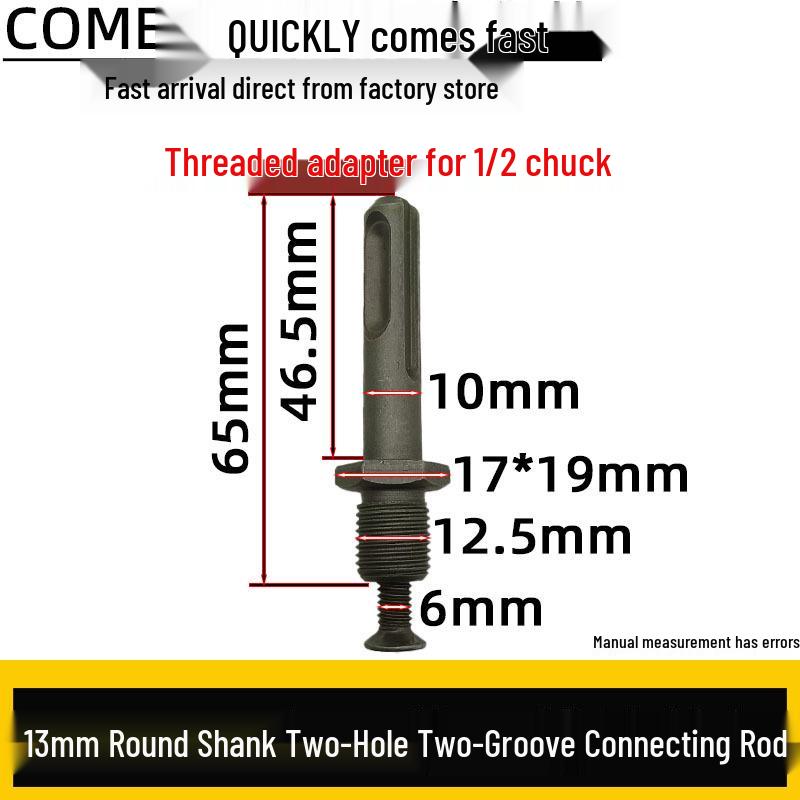 3-Euro All-Metal Electric Ratchet Wrench with Self-Locking 1.5-13mm Chuck and Conversion Extension Rod
