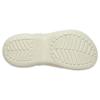 Crocs Women's Classic Bae Clog Bone Lightweight Comfort Slip On 206302-2Y2
