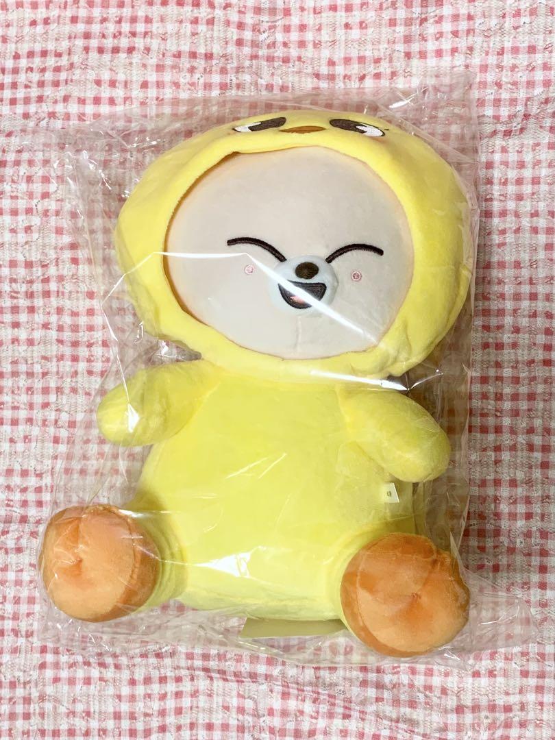 

[USED] Foxiny huggable plush toy