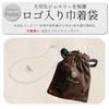 [Sakiya] Shell Pearl Necklace Set 8mm 42cm 40cm 45cm Formal Occasions Pearl White Silver Black Gray Natural EarringsPiercings Box Made In Japan