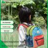 SHUKIKU Kids Lightweight Splash-Proof School Backpack