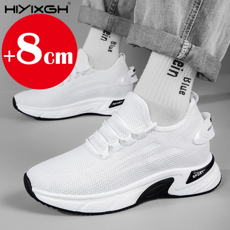 New men's mesh breathable sneakers casual growing shoes 8cm high shoes men's summer breathable 6cm elevator shoes