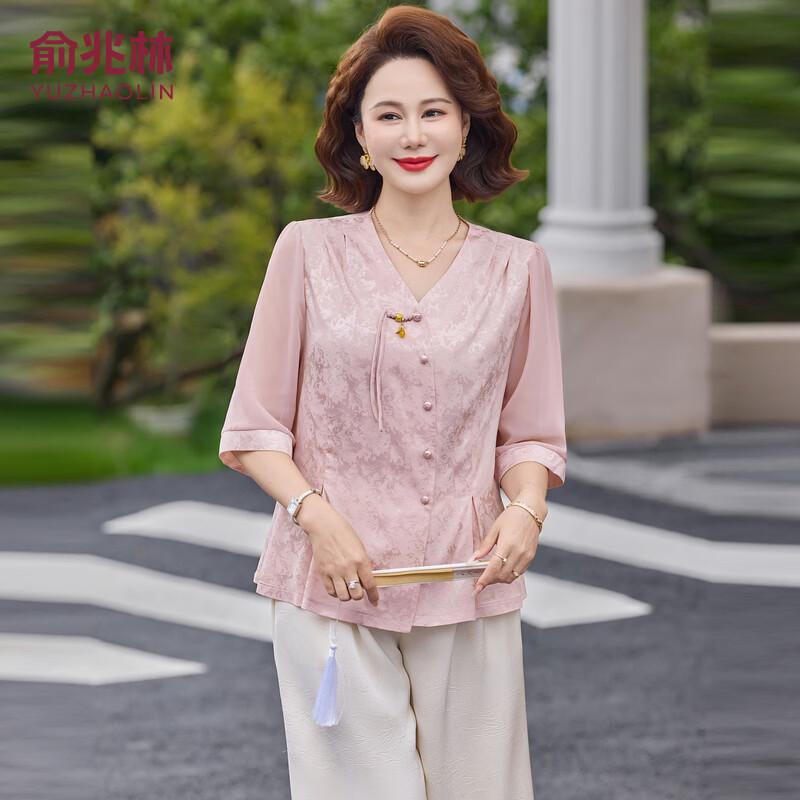 YUZHAOLIN Embroidered V-Neck Summer Blouse for Mid-Aged Women 3XL