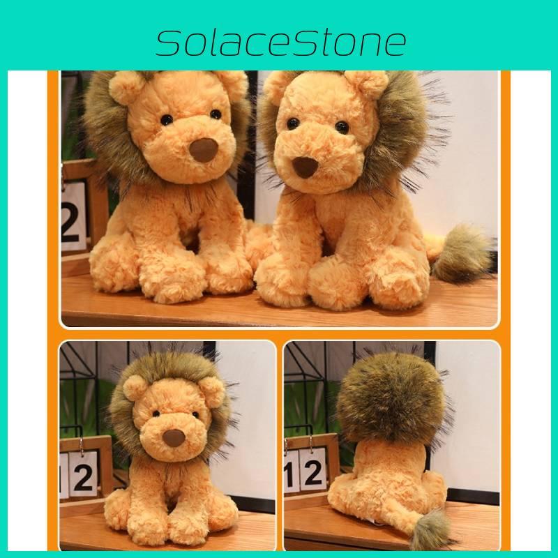 Lion Toys Plush Cartoon Animal Stuffed Doll Room Sofa Decoration Kids Gifts