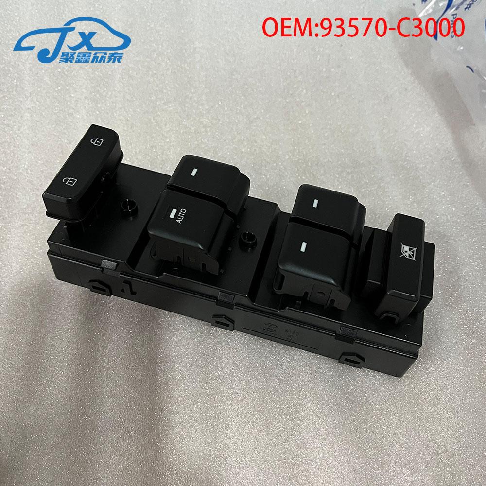 

Главный выключатель стеклоподъемника для HYUNDAI SONATA LF 2015 2016 2017 2018 93570-C3000