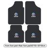 Car Floor Mat Auto Front and Rear Carpet Foot Mats with Rubber Backing For BMW 50TH M3 M4 M5 E39 E46 E60 E90 X1 X3 X5 X7 F10 F20 gzbf35