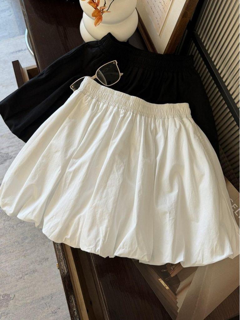 Spring-Summer Fluffy High-Waist Slimming Lantern Skirt for Women