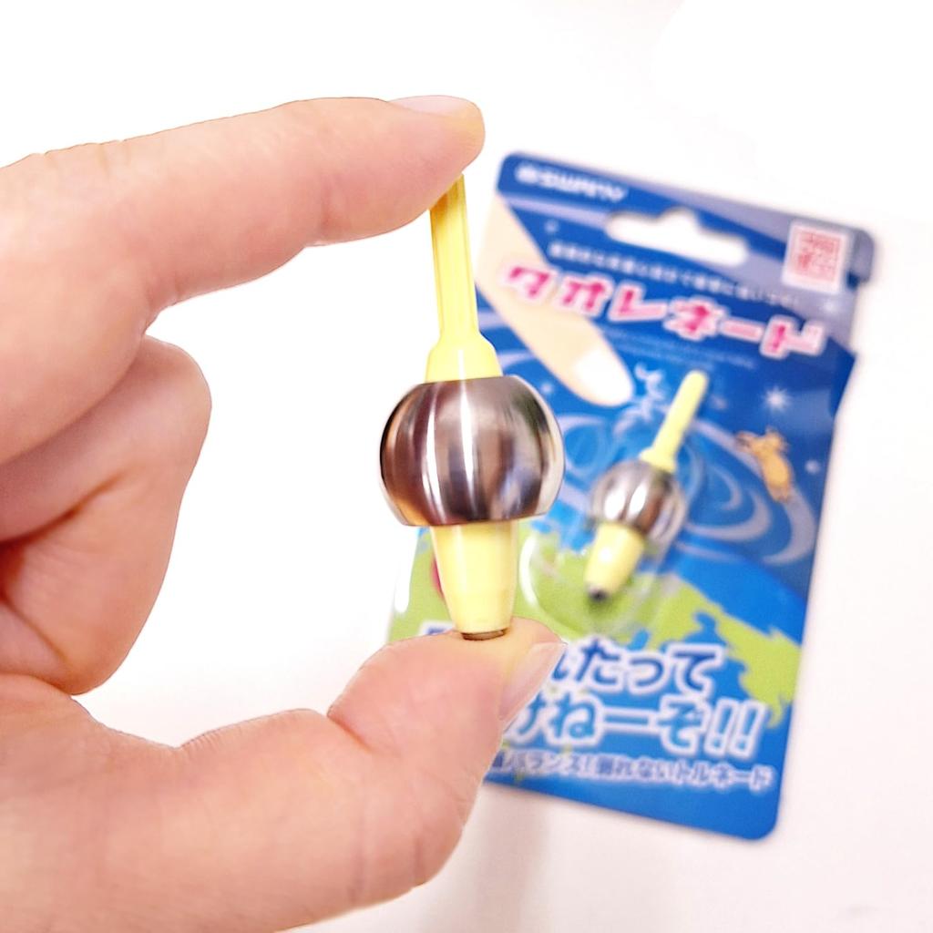 Swany High Center of Gravity Balance Top "Taorenade"