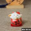 Multicolor Waving Hand Cat Home Decor Welcome Waving Cat Sculpture Statue Decor Car Ornament Chinese Lucky Wealth Waving Cat