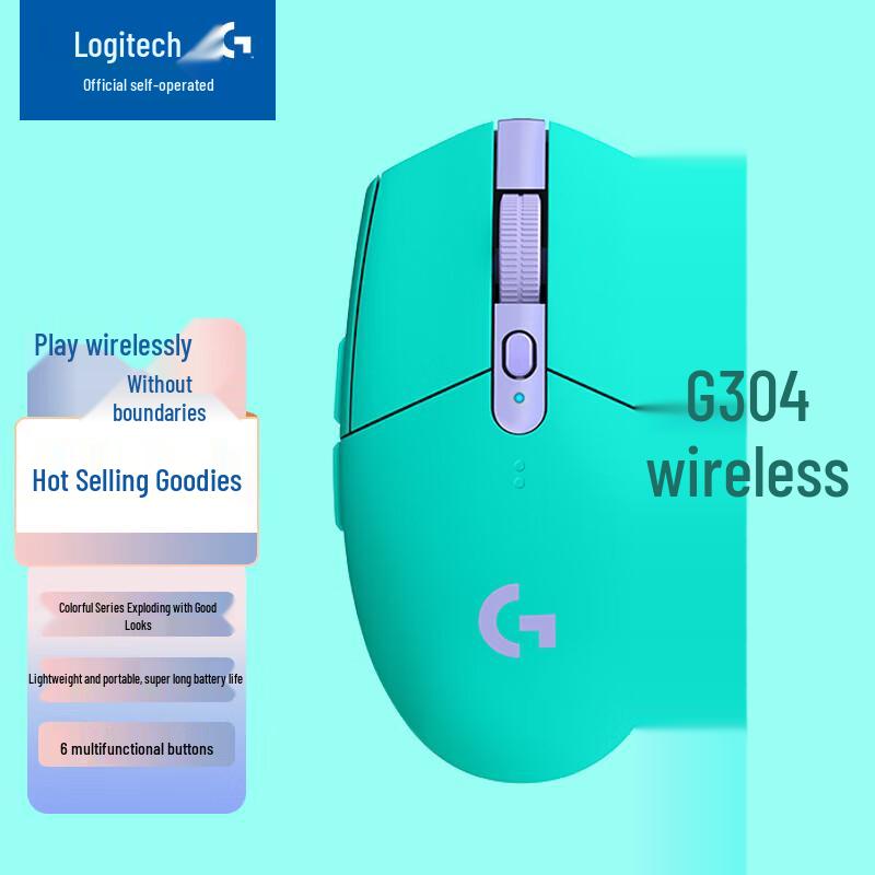 

Logitech G304 LIGHTSPEED Wireless Gaming Mouse
