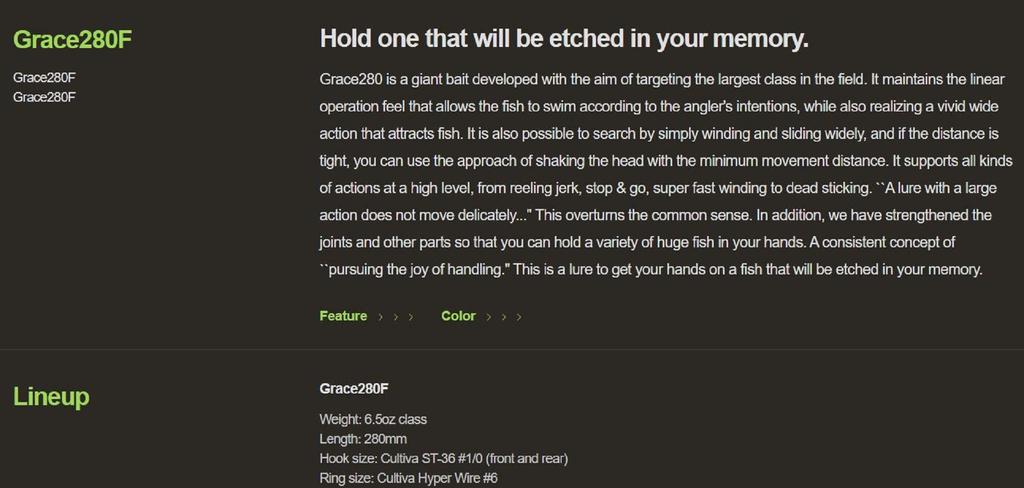 Galapagos Grace 280F Jointed Swimbait Floating Lure 18 (6223)