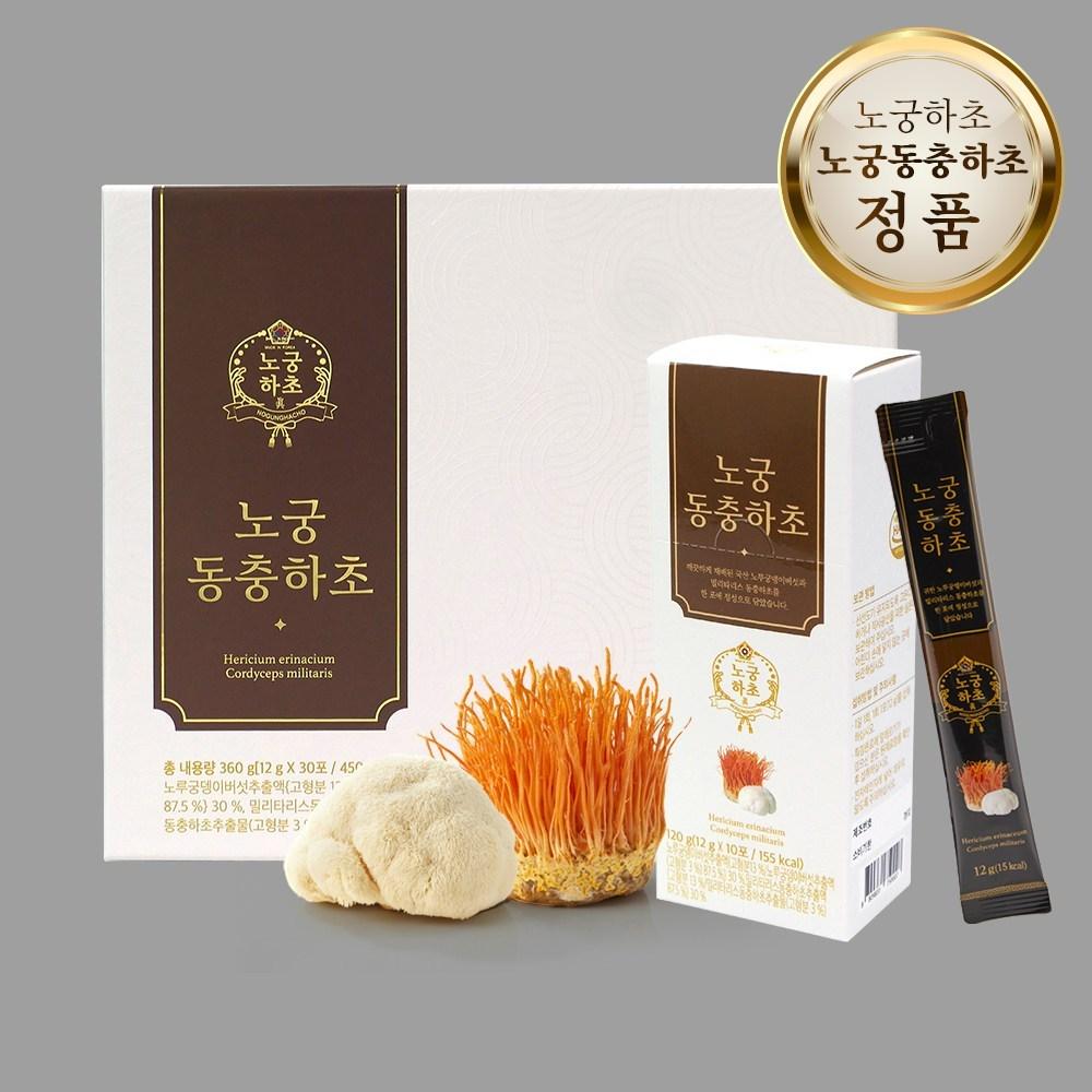 Nogung Cordyceps, Lion's Mane Mushroom, Cordyceps Extract, Nogung Cordyceps 12g, 30 Pcs