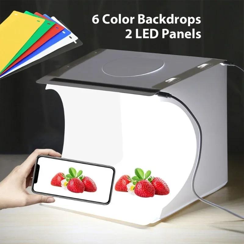 20cm Portable Photo Studio Box Kit With Led Lights 6 Backdrops, Folding Mini Shooting Tent For Product Jewelry Photography