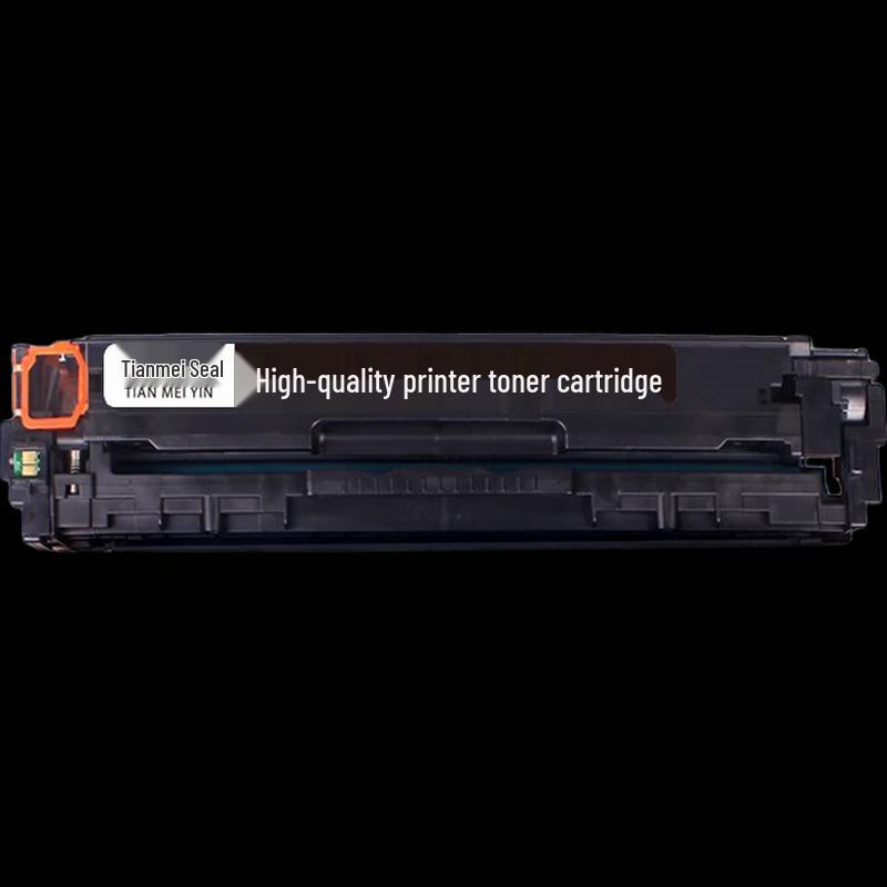Tianmeiyin Compatible CRG-337 Toner Cartridge for Canon Printers