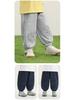 Kaka Panda Children's Spring Casual Pants - Boys' & Girls' Trendy Long Toddler Pants