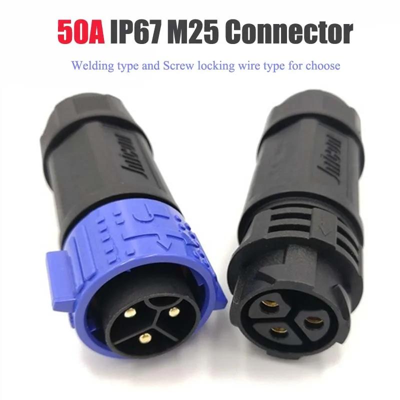 M25 50A Waterproof Connector IP67 2 3 Pin Male Female Connectors 6-18mm 300V High Current Docking Soldering/Screw Lock Wire Plug