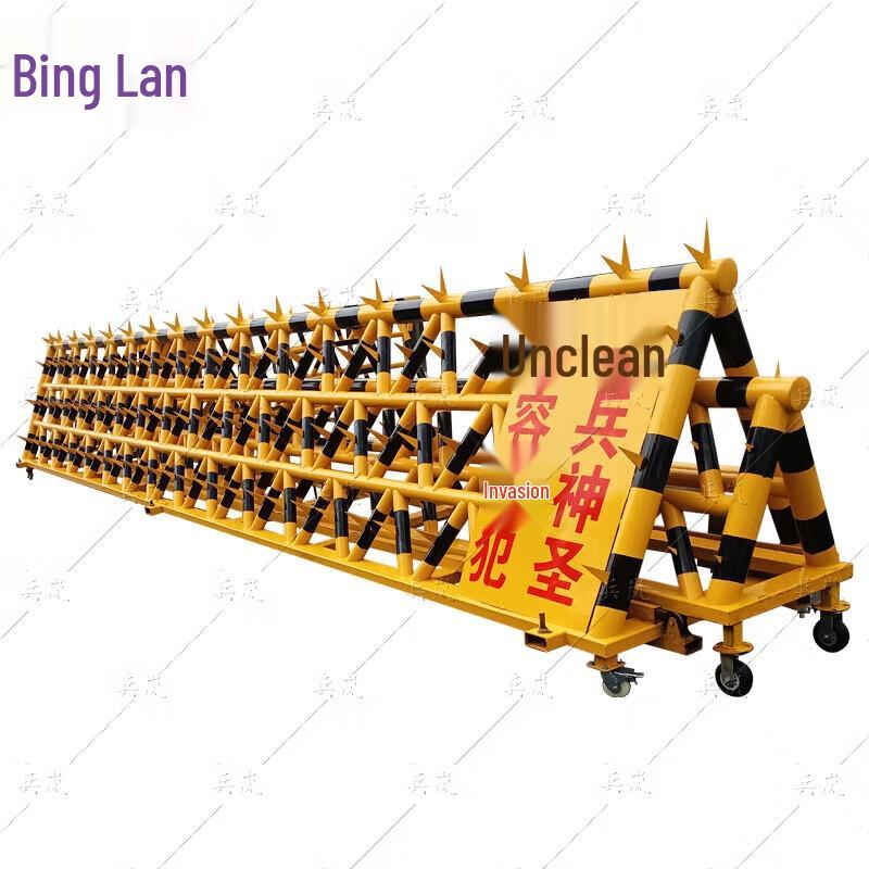 Electric Mobile Anti-Collision Barrier