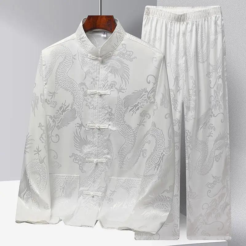 Chinese Style Long Sleeve Tan Suit Men's Ice Silk Spring Summer Season Middle-Aged and Elderly People Hanfu