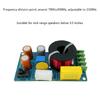 150W Medium Independent Frequency Divider Professional Speaker Crossover