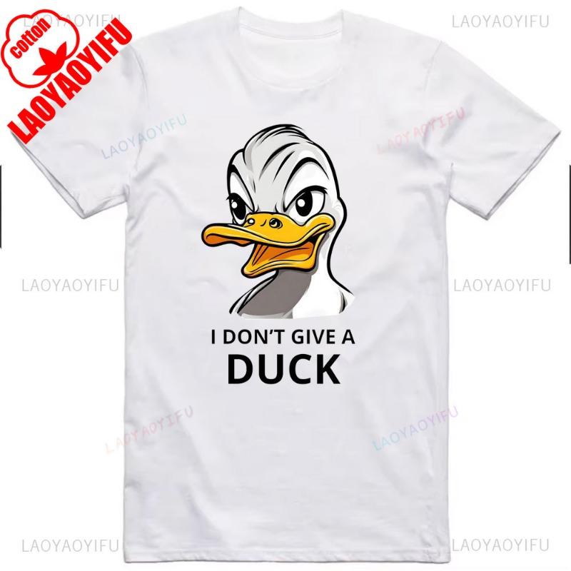 Mens Funny T-Shirt Rude Seagull Design Regular Fit Tee Women Men Print Cartoon Graphic T Shirts Breathable Workout
