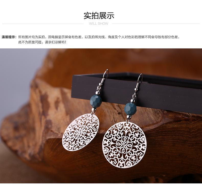 Chic Minimalist Hollow Round Drop Earrings For Women Elegant Geometric Dangle Ear Jewelry Fashion Accessory