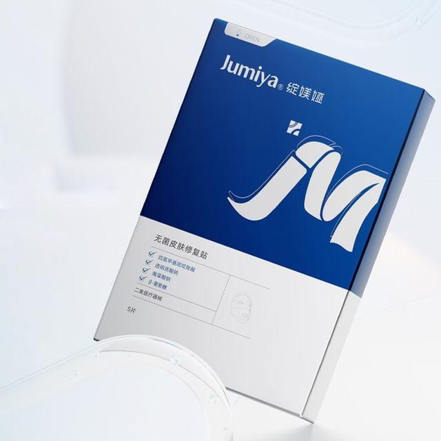 Jumiya - Sterilized Skin Repairing Mask Set Set (25g x 5pcs)