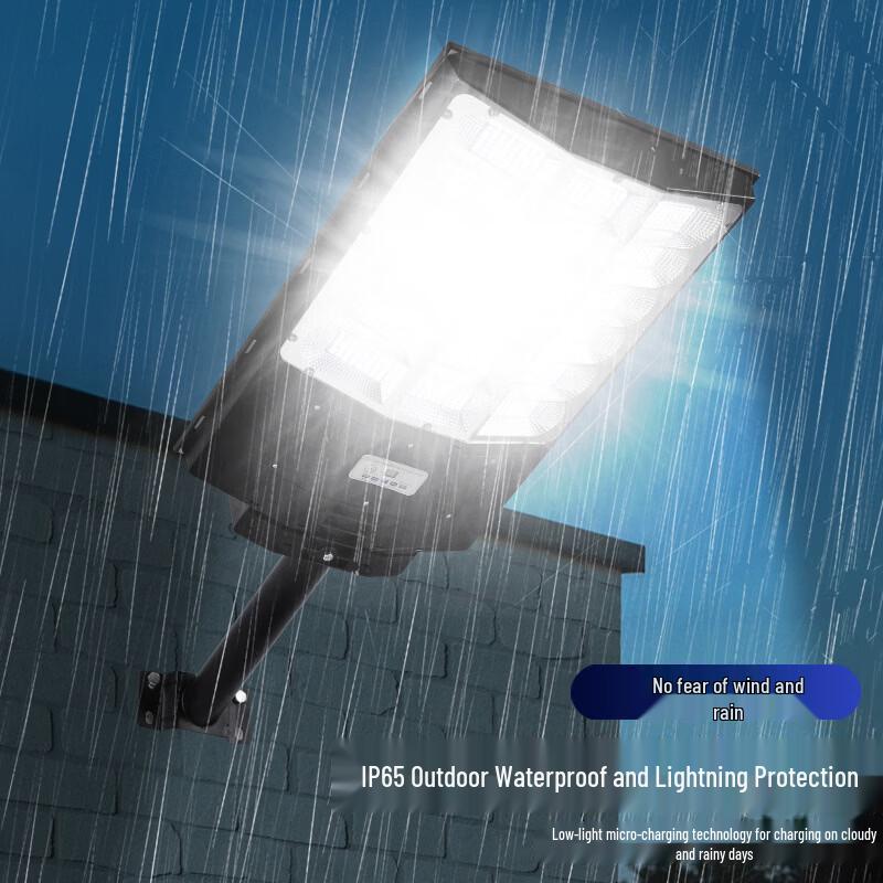 Nufeng 1000W Solar Street and Courtyard Light