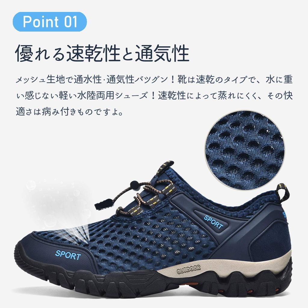 TIDELION Marine Water Aqua Amphibious Shoes for Outdoor Hiking Trekking Thick Size Men's Shoes, Shoes, Shoes, Fishing, Shoes, Shoes, Shoes, Sole,