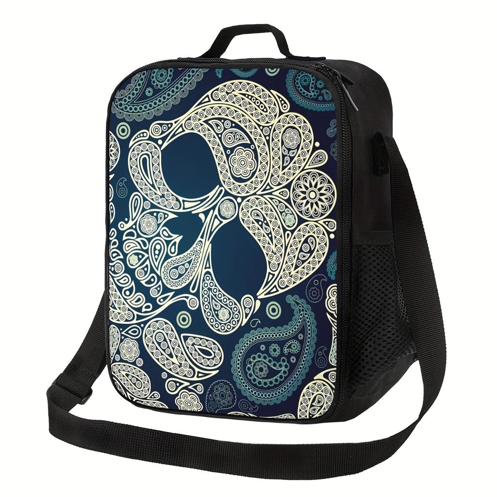Pattern Insulated Lunch Bag - Portable, Reusable Cooler Tote for Home, Office, Outdoor - Polyester