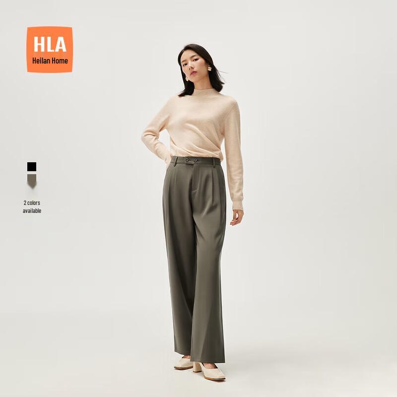 

HLA Women s Autumn Commuter Straight-Leg Trousers 37