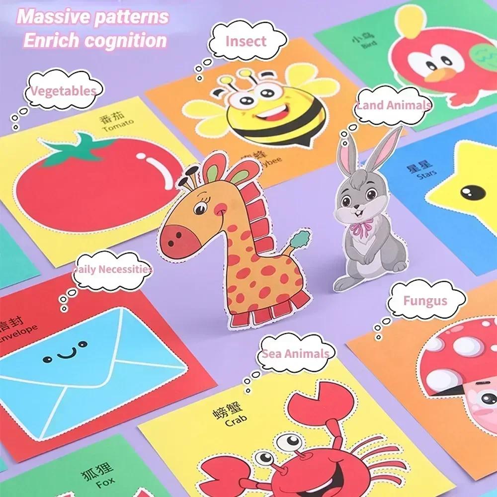 48 stücke DIY Kinder Handgemachtes Papierschnittbuch Bastelspielzeug Kinder Basteln Cartoon Scrapbooking Papier für Kinder Lernspielzeug Geschenke