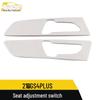 GS4 PLUS Seat Adjustment Switch Decor – Control Button Sticker Accessory