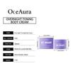 Oceaura Körperformende Creme Nährende Lifting Straffende Haut Tägliche Feuchtigkeitspflege Körperkonturierende Pflegecreme