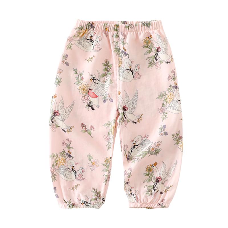 Babyprints Kids  Bamboo Cotton Mosquito Repellent Harem Pants 120#