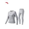 Anta Women's Antibacterial Thermal Sport Set