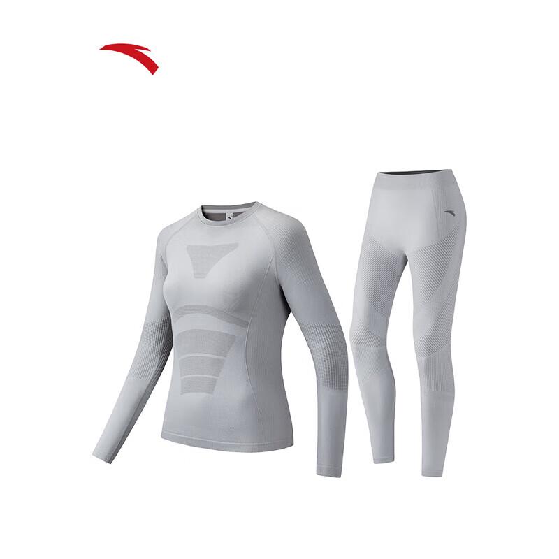 Anta Women's Antibacterial Thermal Sport Set