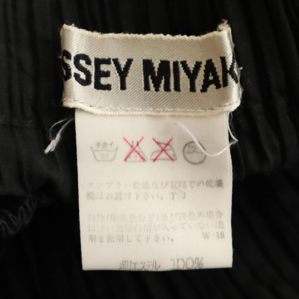 ISSEY MIYAKE 90s Made In Japan Old Long Length Pleated Skirt Saruel Pants Women Used