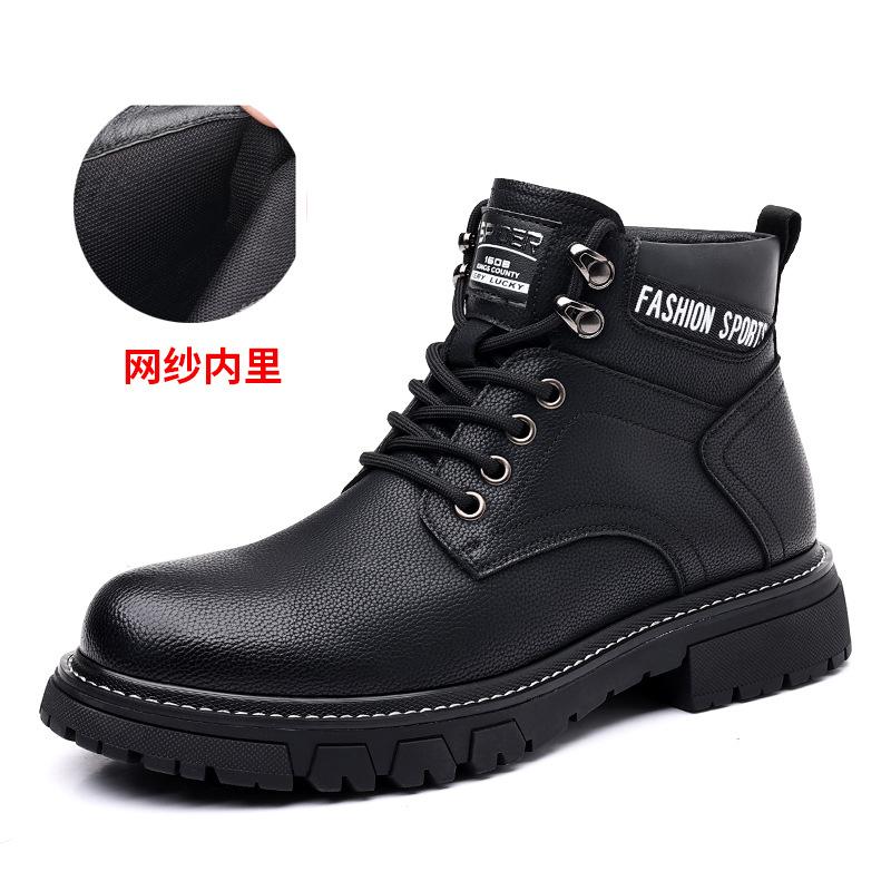2025 Winter New Martin Boots Men's Fleece Thickened Warm Cotton Boots High Top Cotton Shoes Men's